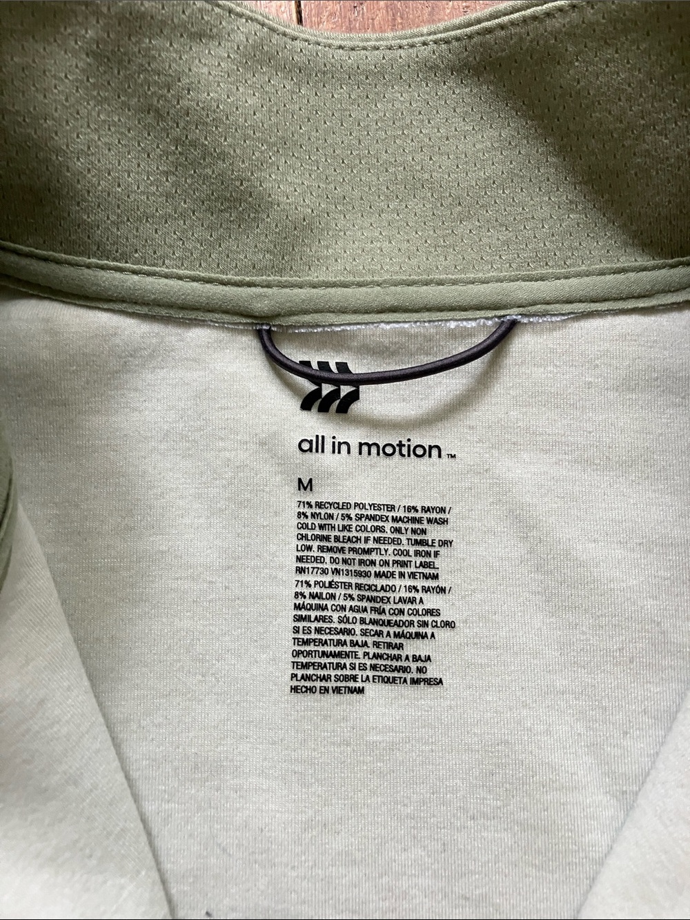 All In Motion Mens Quarter Zip - Picture 3 of 5